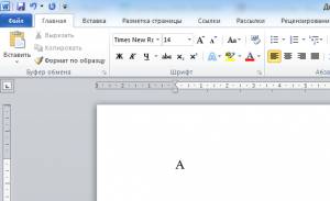 как в ворде написать цифру на всю страницу s51496706