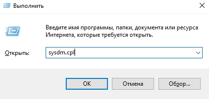 Организуем домашнюю сеть за полчаса: ничего сложного