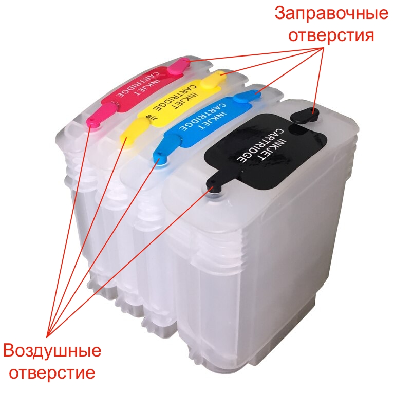 Перезаправляемые картриджи HP совместимость № 10, 11, 12, 88, 940