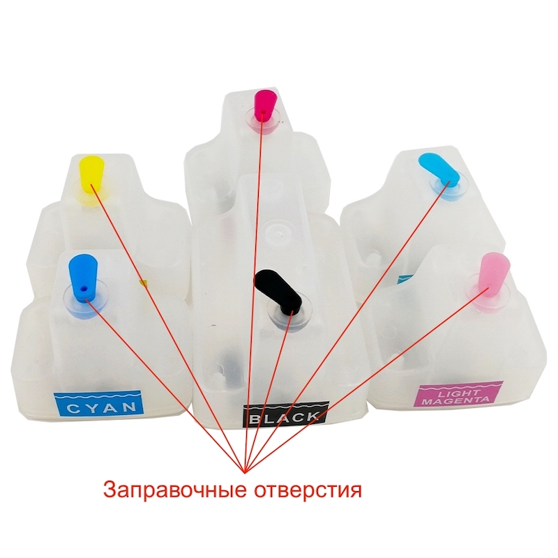 Перезаправляемые картриджи HP совместимость № 177