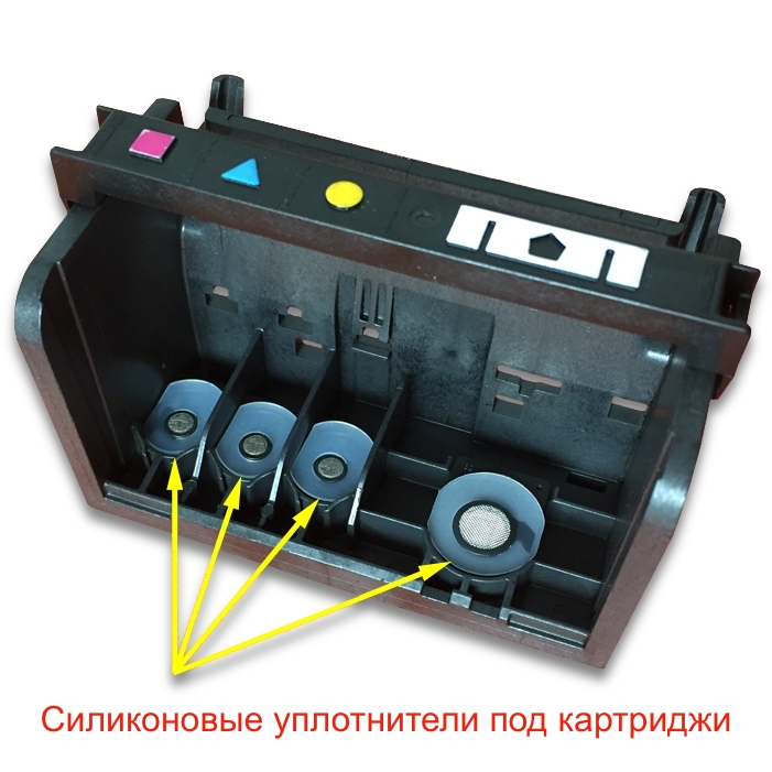 Установка силиконовых прокладок под перезаправляемые картриджи HP