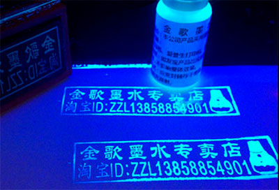 какие бывают чернила для принтера