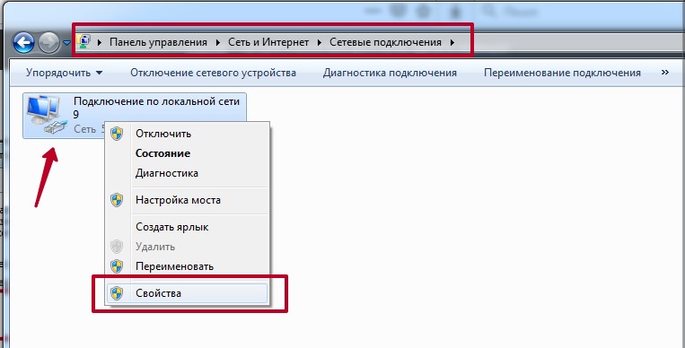 Как подключить принтер к двум компьютерам: пошаговая инструкция