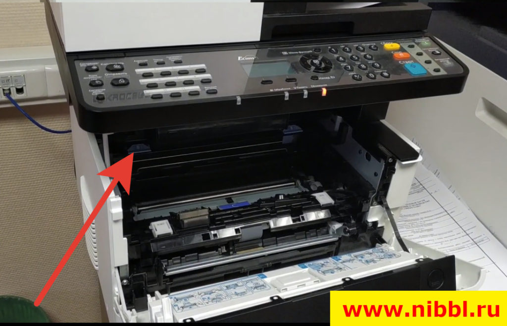 kyocera черные полосы при печати