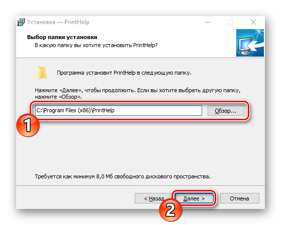 Canon Код поддержки 5B00: что означает, как исправить