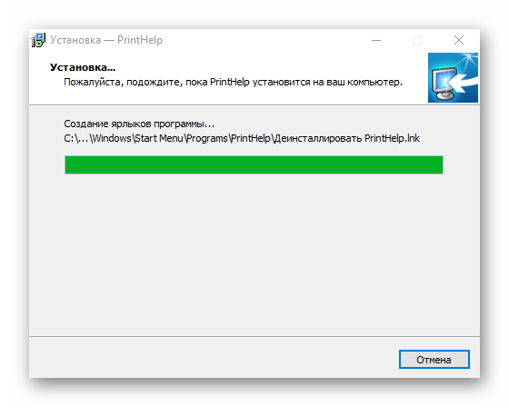 Canon Код поддержки 5B00: что означает, как исправить
