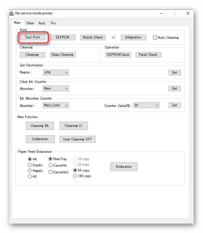 Canon Код поддержки 5B00: что означает, как исправить