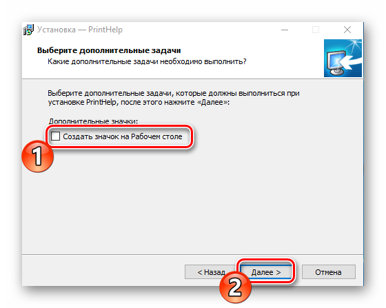 Canon Код поддержки 5B00: что означает, как исправить