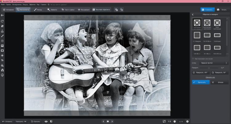 Улучшение результата