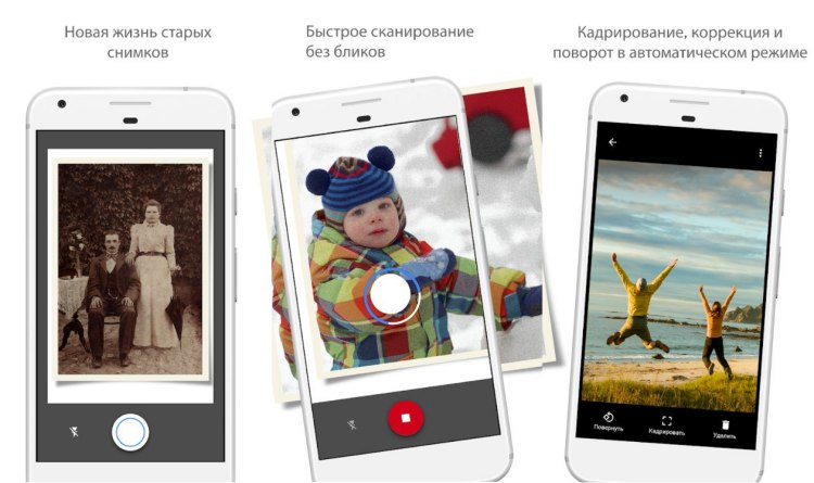 Восстанавливающая кисть