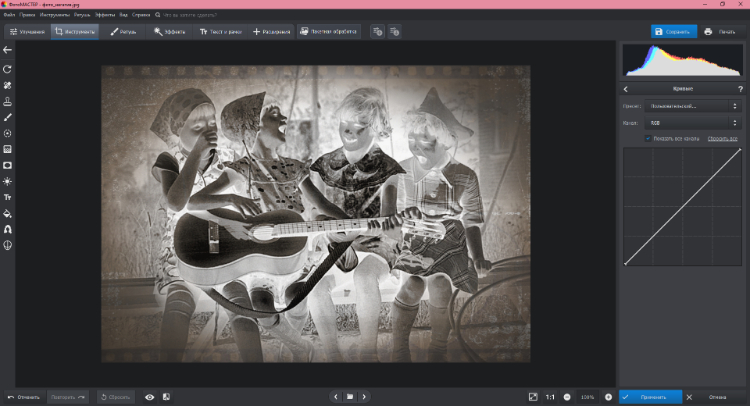 Как оцифровать пленку