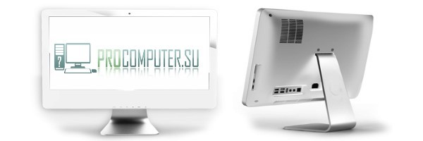 Что такое моноблок