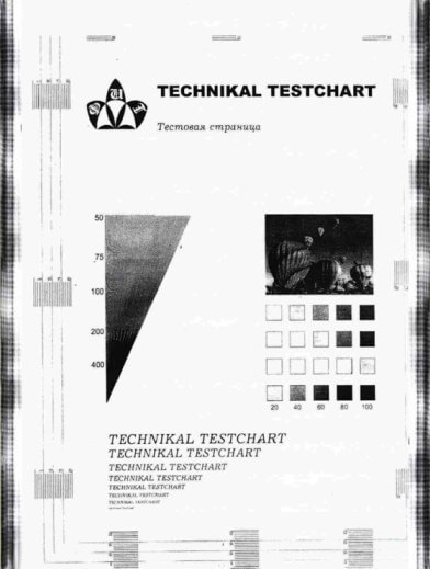 черные-полосы-при-печати-мин