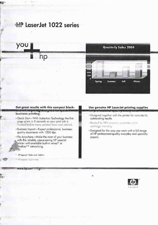 продольные-полосы-мин