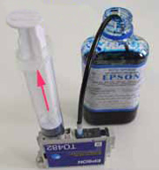 потяните поршень на себя