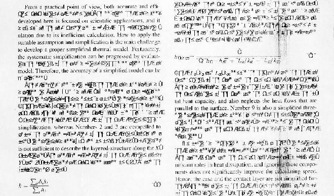 Пример печати ПДФ иероглифами