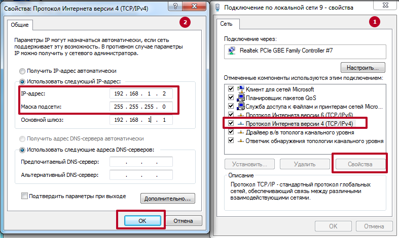 Как подключить два и более компьютеров к одному принтеру