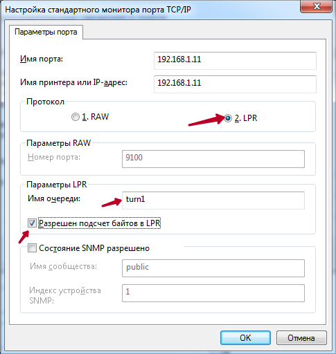 Как подключить два и более компьютеров к одному принтеру
