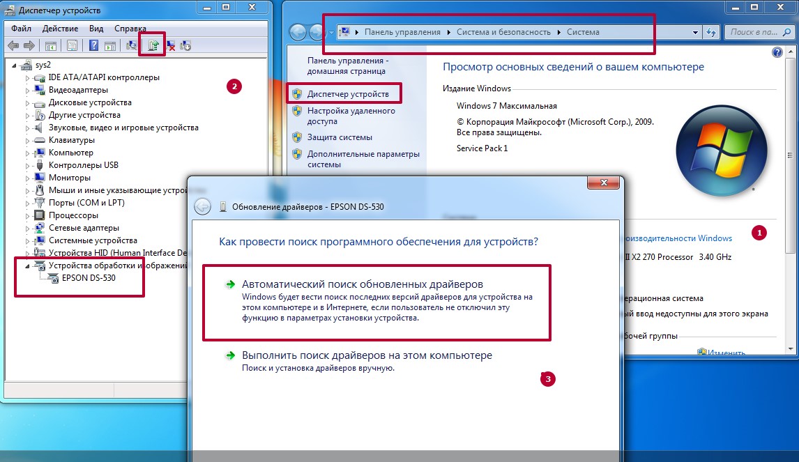 Причины, по которым не печатает цветной или черный картридж при наличии краски