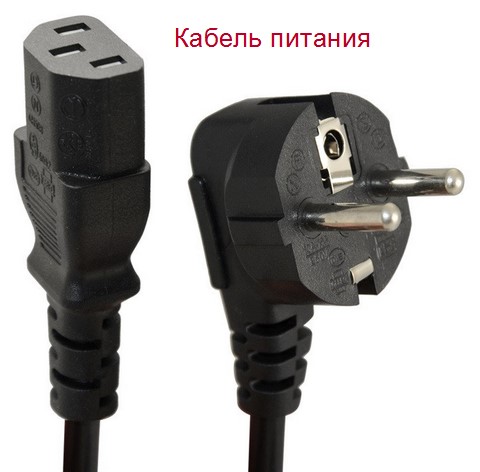 Кабель для принтера: какой нужен и как выбрать