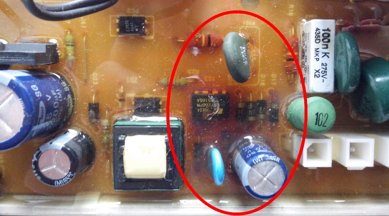 внимательно осмотрите доску