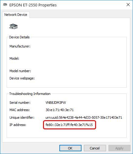 Выходит ошибка "Невозможно установить соединение со сканером убедитесь что сканер включен в сеть"