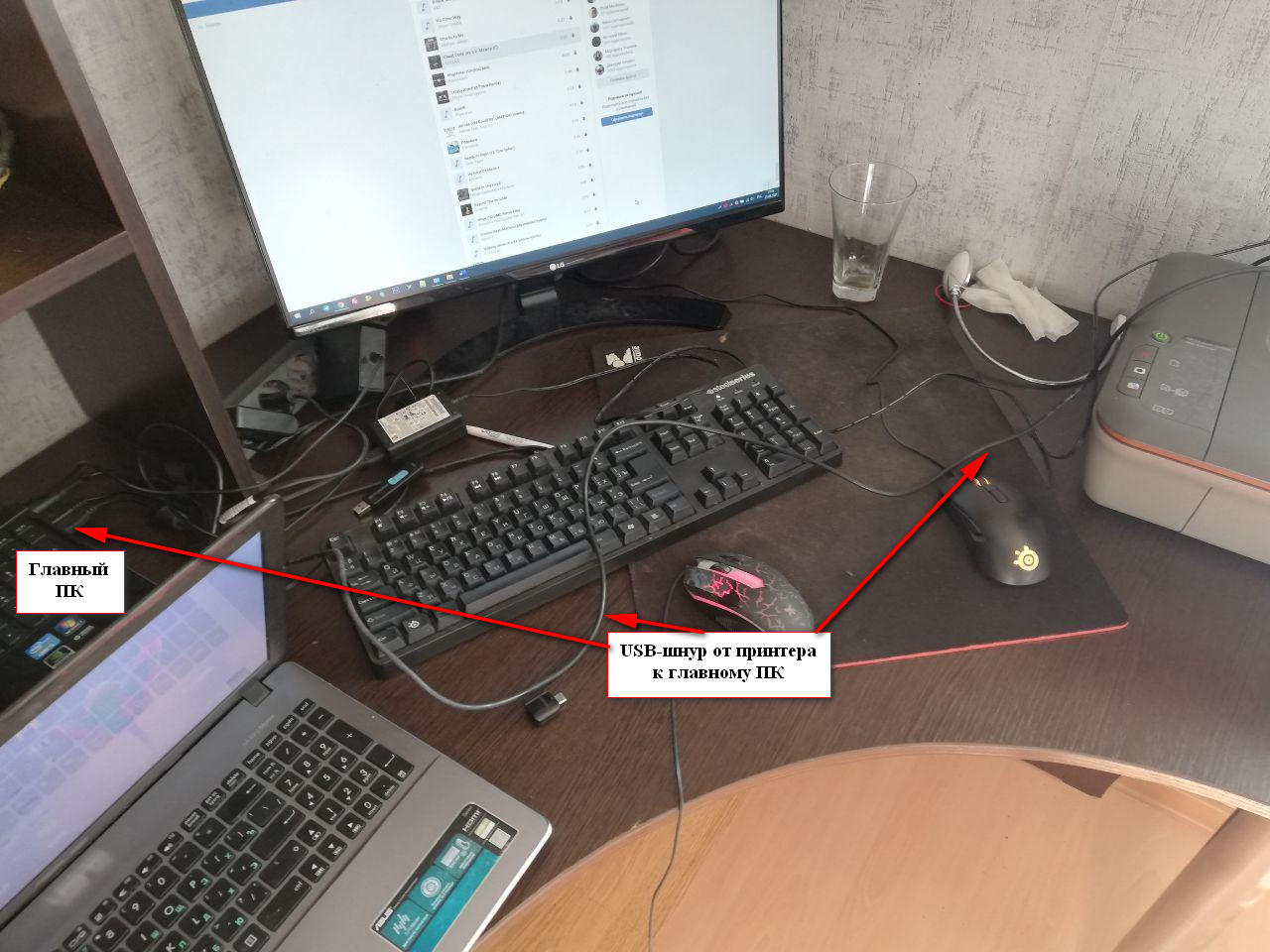 Как подключить два и более компьютеров к одному принтеру