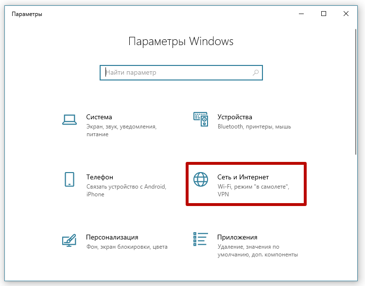 Как подключить два и более компьютеров к одному принтеру
