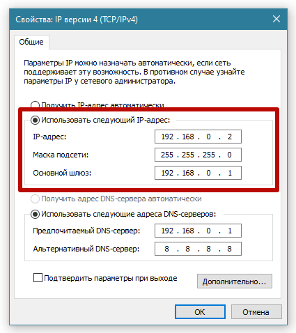 Как подключить два и более компьютеров к одному принтеру