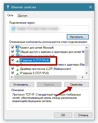 Как подключить два и более компьютеров к одному принтеру
