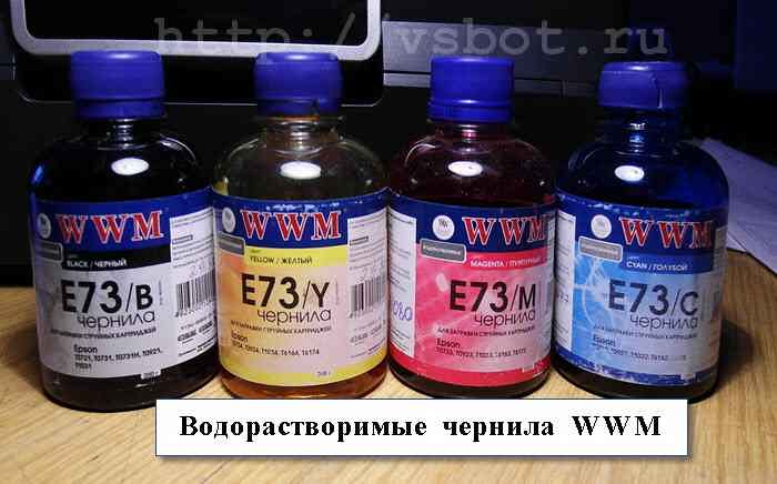 Как работает струйный принтер