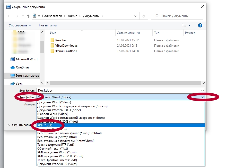 Pdf печатает иероглифы