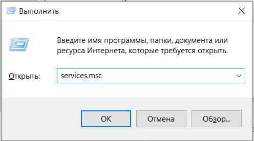 Автономный сервер, принтер не печатает с компьютера в Windows: 7 шагов и решение