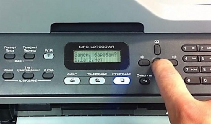 Программный вариант для снятия блокировки Программный вариант для снятия блокировки