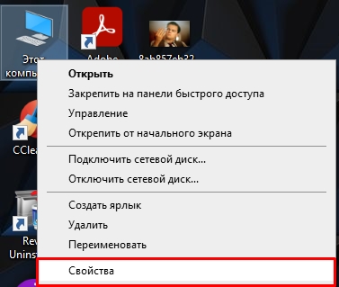 Как установить драйвер моего принтера (даже без установочного диска)