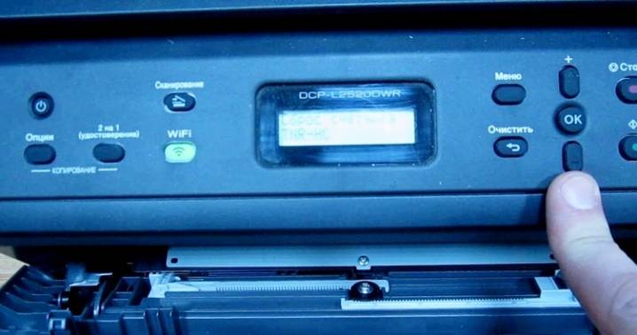 Инструкция, как сбросить счетчик на принтере Brother DCP l2500dr, l2700dnr, l2700dwr для тонера и барабана