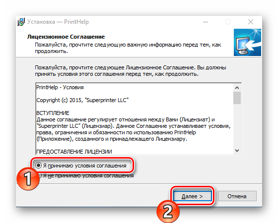 Сброс памперса (абсорбера) принтера Canon (ошибка 5b00): причины проблемы, как исправить
