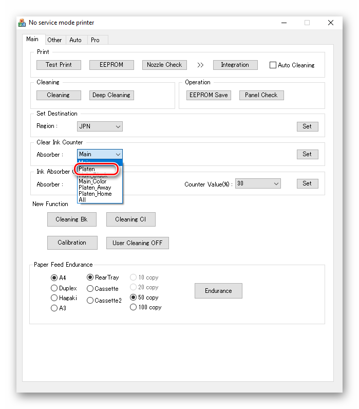 Сброс памперса (абсорбера) принтера Canon (ошибка 5b00): причины проблемы, как исправить
