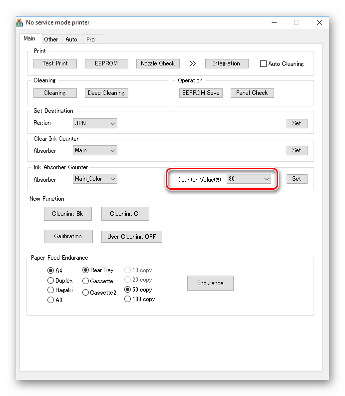 Сброс памперса (абсорбера) принтера Canon (ошибка 5b00): причины проблемы, как исправить