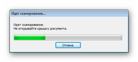 Как отксерокопировать документ на принтере canon