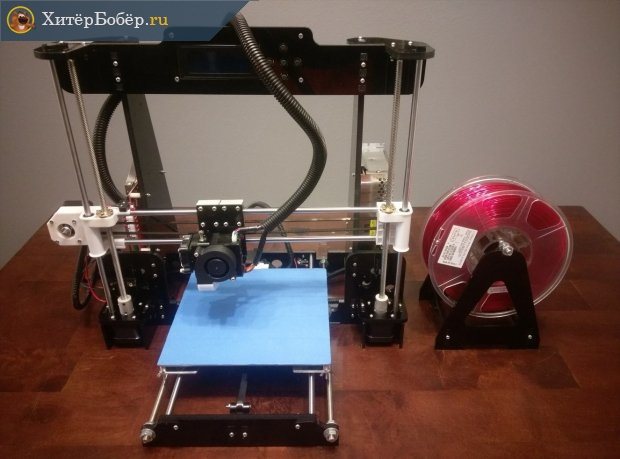 Как распечатать АЗ на принтере А4 на двух листах