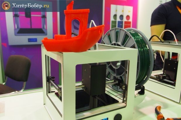 Как распечатать АЗ на принтере А4 на двух листах