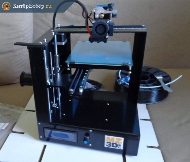 Как распечатать АЗ на принтере А4 на двух листах