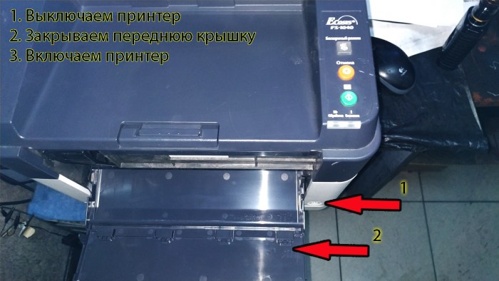 Добавление тонера в принтер Kyocera FS-1040 - Шаг № 3