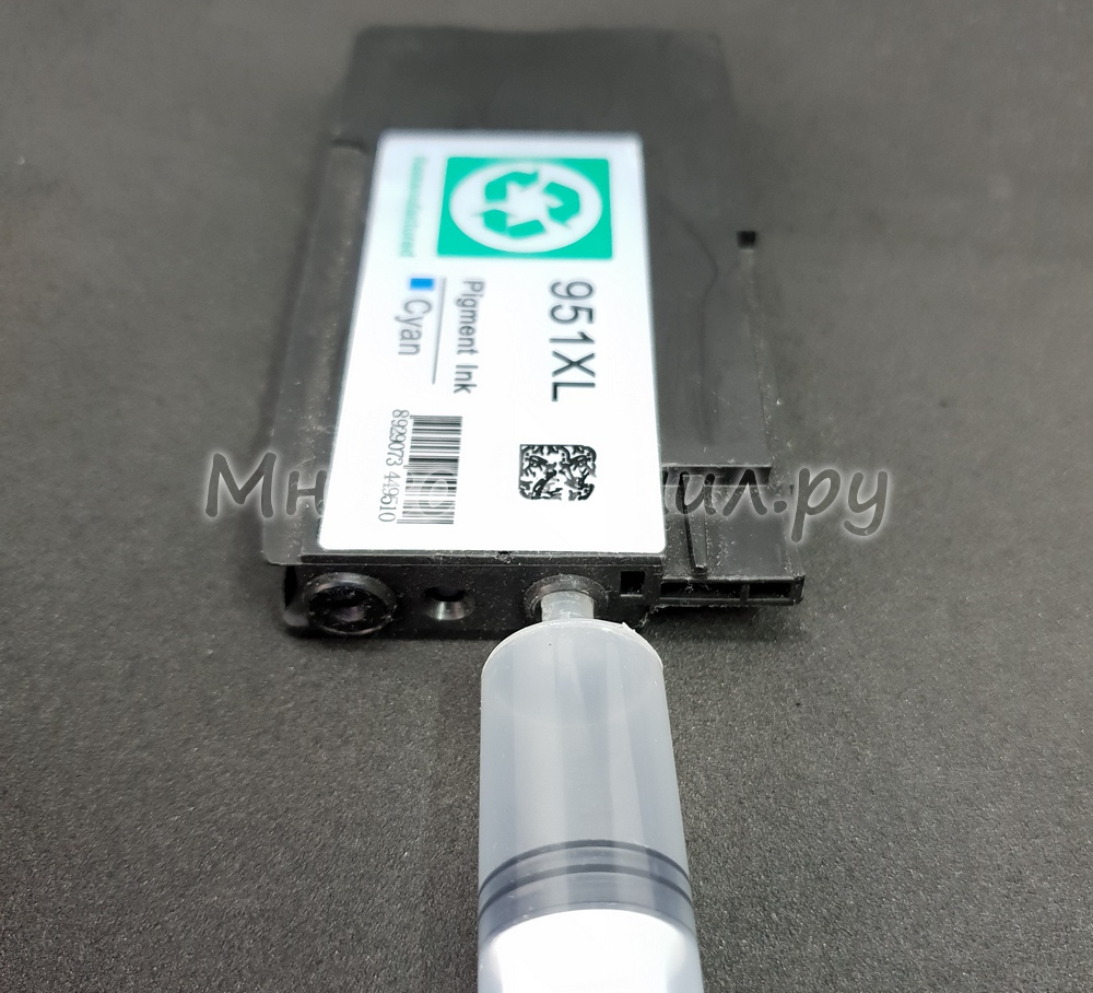 hp-951-otkachka-vozduhs Как убрать воздух из СНПЧ Epson, Canon, HP