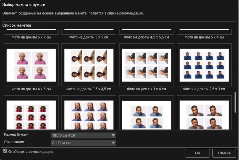 q93 097e764ae430a6630919bdb622a00e55528250cc63dbdd3c1e8da1b8c1943b22