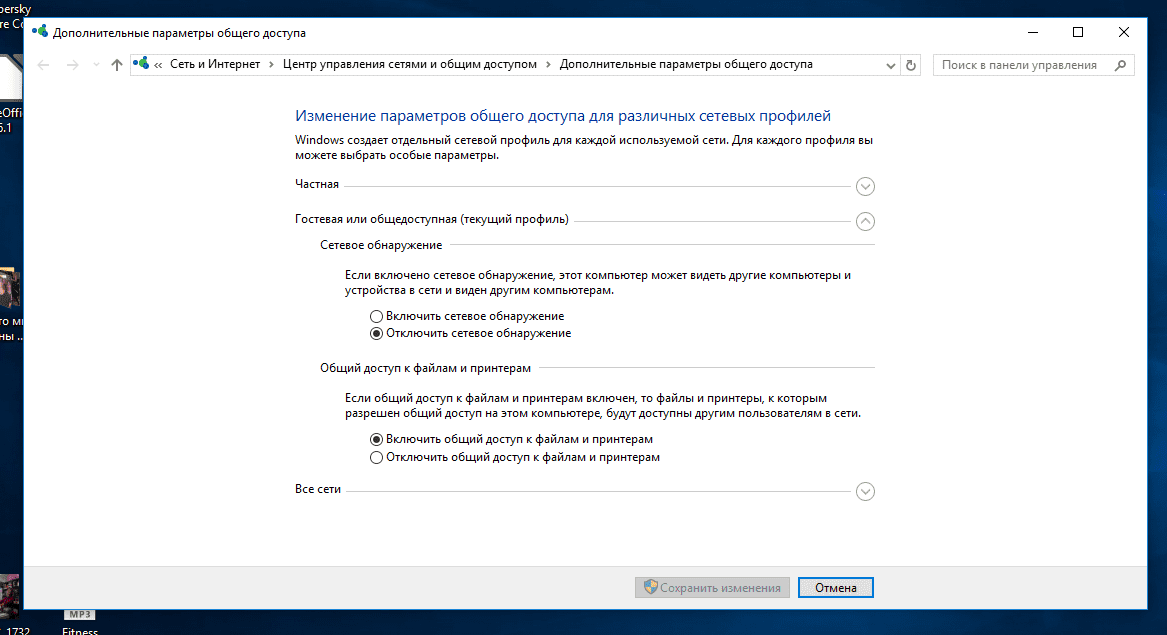 Как подключить принтер к ноутбуку через USB-кабель, Wi-Fi