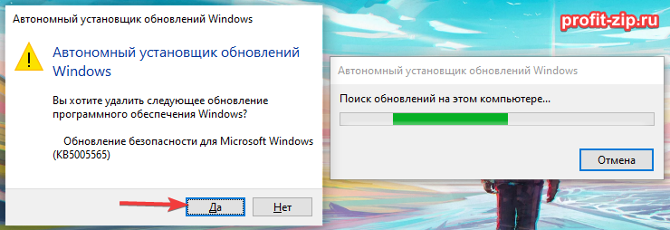 не удалось сохранить параметры принтера параметр задан неверно windows 10 Ошибка 0x000006D9 при совместном использовании принтера