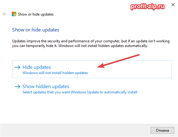 не удалось сохранить параметры принтера параметр задан неверно windows 10 Ошибка 0x000006D9 при совместном использовании принтера