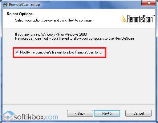 Как настроить сканер по локальной сети?